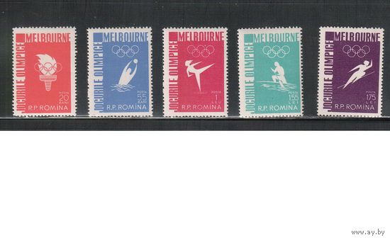 Румыния-1956,(Мих.1598-1602)  ,  **  , Спорт, ОИ-1956(полная серия)