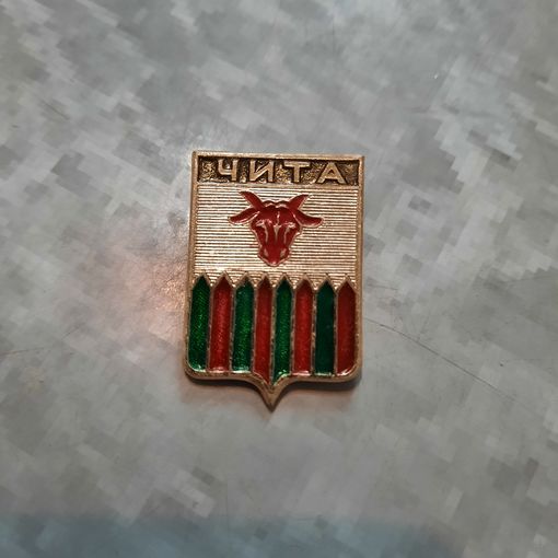 Значок "Чита "