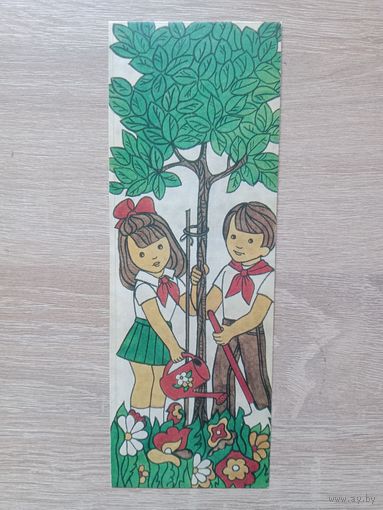 Закладка БССР 1985