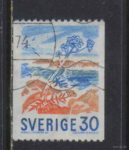 Швеция 1967 Дудник лекарственный Стандарт # 592C
