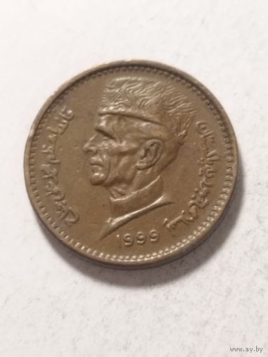 Пакистан 1 рупия 1999