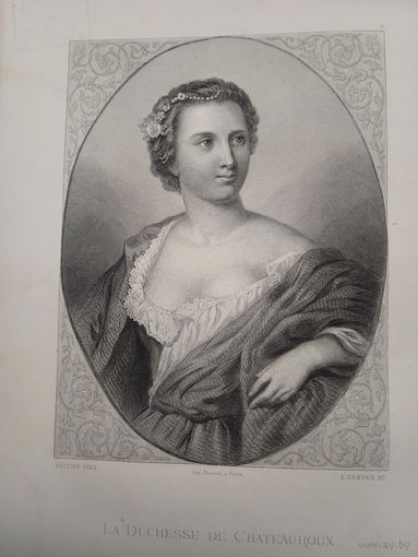 Гравюра середина 19века Франция Париж Оригинал 27х18см. РАСПРОДАЖА КОЛЛЕКЦИИ.