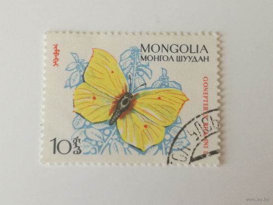 Монголия 1963. Бабочки