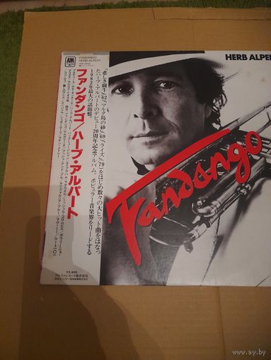 HERB APLERT  " FANDANGO"  1982 LP JAPAN A&M RECORDS AMP 28049 NM/NM
