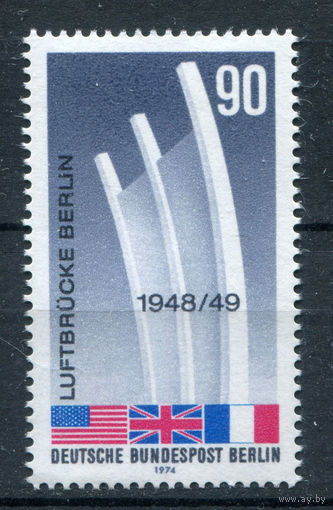 Берлин - 1974г. - 25 лет окончания блокады Берлина. Берлинский воздушный мост - полная серия, MNH [Mi 466] - 1 марка