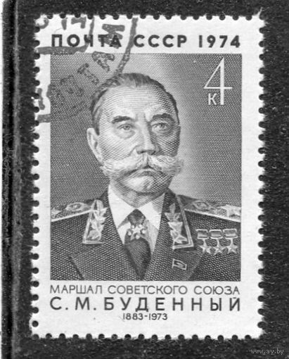 СССР 1974.. Маршал С.М. Буденный