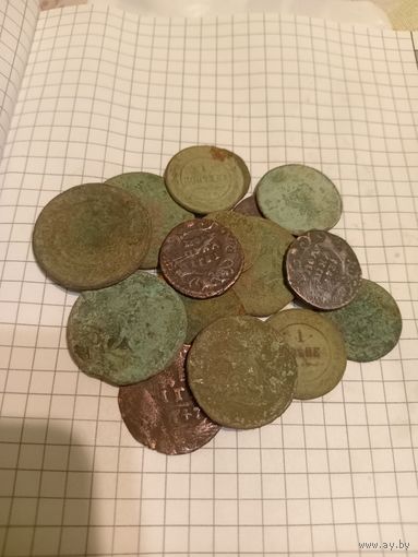 РИ. кучка меди