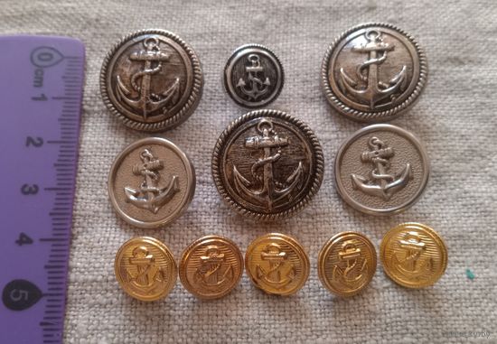 С РУБЛЯ/шт. Микс красивых морских пуговиц. 11 шт. Привезёны из Швеции. Распродажа коллекции.