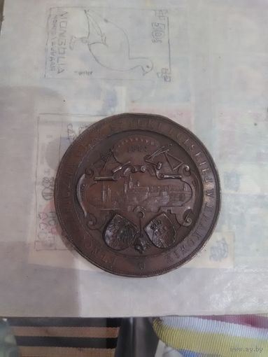 Медаль Этнографическая выставка в Кракове в 1887 г.