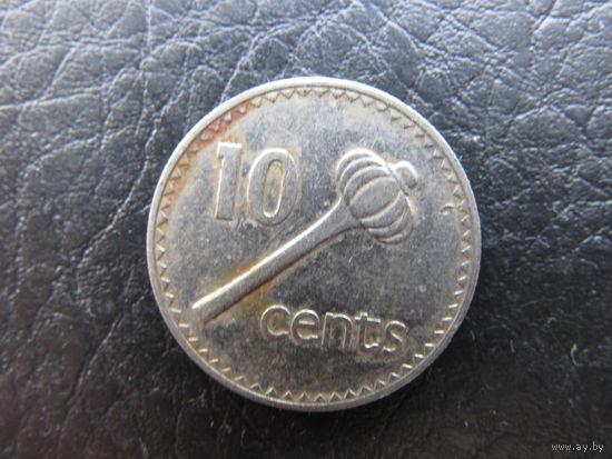 Фиджи.10 центов.1995. С 20 копеек. Распродажа коллекции. Смотрите другие лоты.