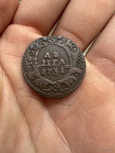 Монета. Деньга 1731г