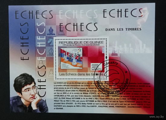 СПОРТ ИЗВЕСТНЫЕ СПОРТСМЕНЫ  ВИДЫ СПОРТА    БЛОК  сто