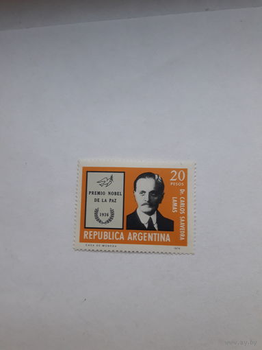 Аргентина Лауреат Нобелевской премии Мира 1936 К Г Ламос
