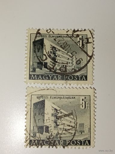 Венгрия 1951 На марках изображены жилые дома, вероятно, в районе Уйпешт