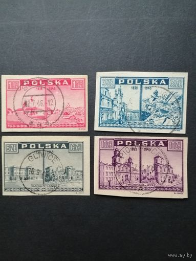 Польша 1945 Неполная серия марок "Взгляд из Варшавы: до и после ее разрушения" (гашение без клея, наклейки) Mi.414-415, 417, 419 каталог 1.40 евро