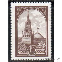 Марки СССР 1982.  (5287) Стандартный выпуск  (5287) серия из 1 марки (офсет)