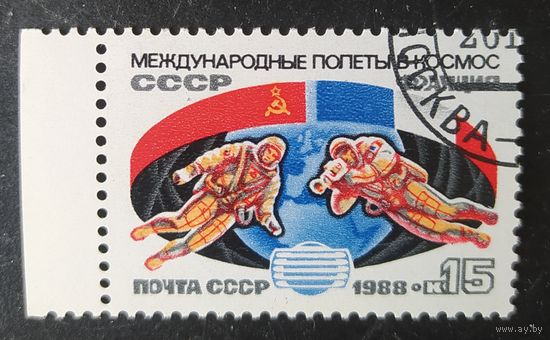 СССР 1988 совместный советско-французский космический полет .