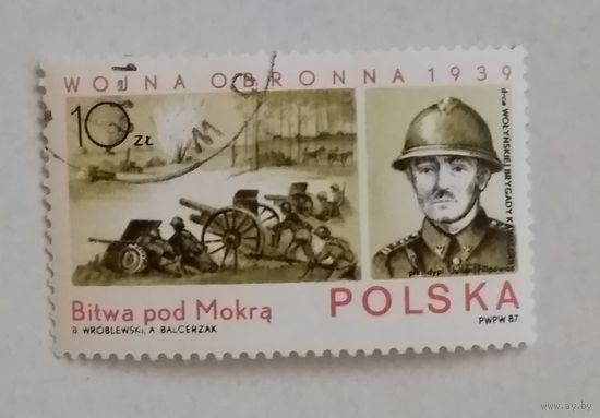 Польша.1987.война