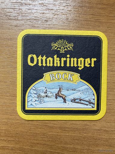 Подставка под пиво Ottakringer No 2