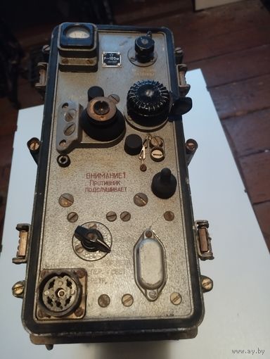 Радиостанция р105 м