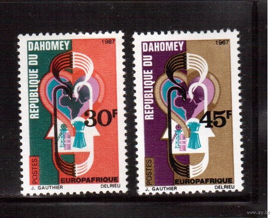 Дагомея-1967,(Мих.319-320)  **  , Европа-Африка (полная серия)