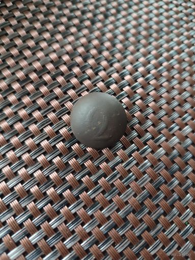 Пуговица номер 2