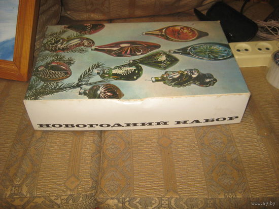 Елочные игрушки в упаковке СССР