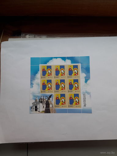 Марки Беларусь 2009 Кобрин