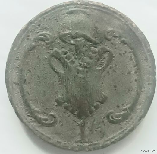 Пуговица 1812 г.Кирасиры 1 полк. 22 мм.
