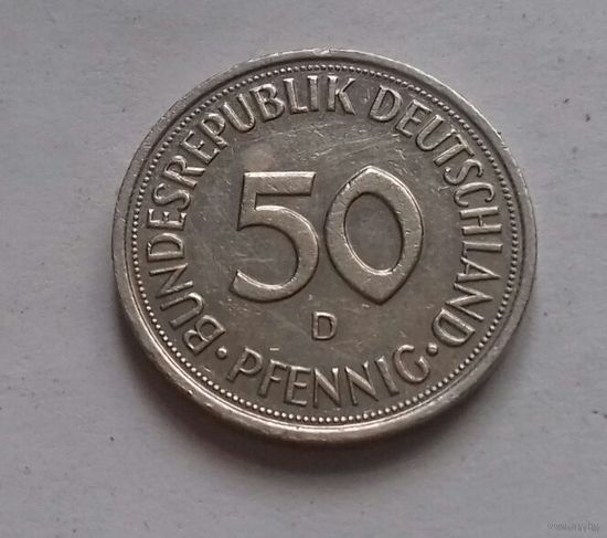 50 пфеннигов 1990 г.в. D - Германия - из коллекции