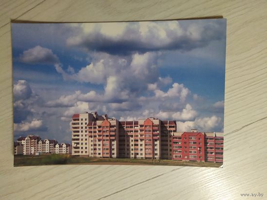 Открытка Гродно.