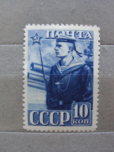 Продажа коллекции с 1 рубля! Чистые почтовые марки СССР.