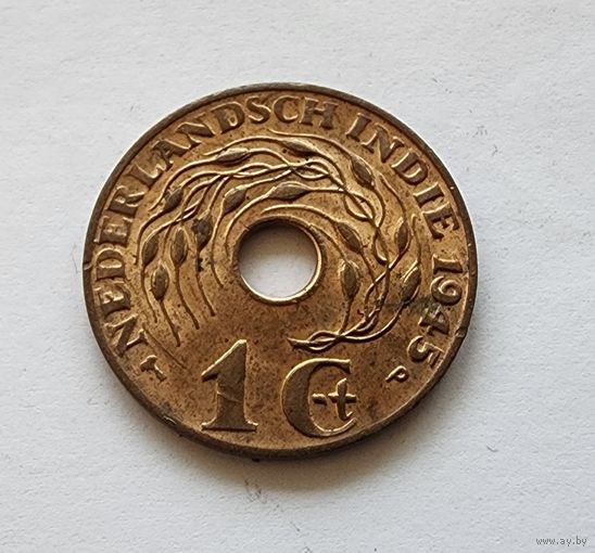 Голландская Ост-Индия 1 цент, 1945
