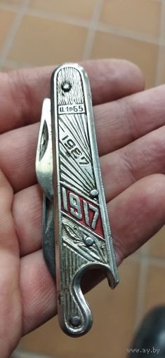 Нож Ворсма. СССР