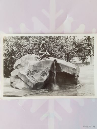 Открытка г. Пушкин 1955 г. Фонтан