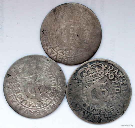 ЛОТ (3 шт) Тынфы