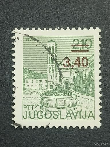 Югославия 1978. Достопримечательности. Надпечатка