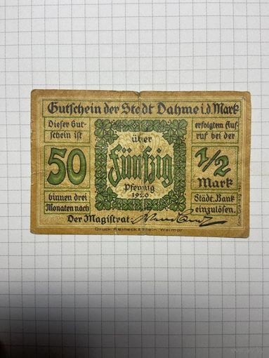 1/2 марки (нотгельды) г. Германия.-2012