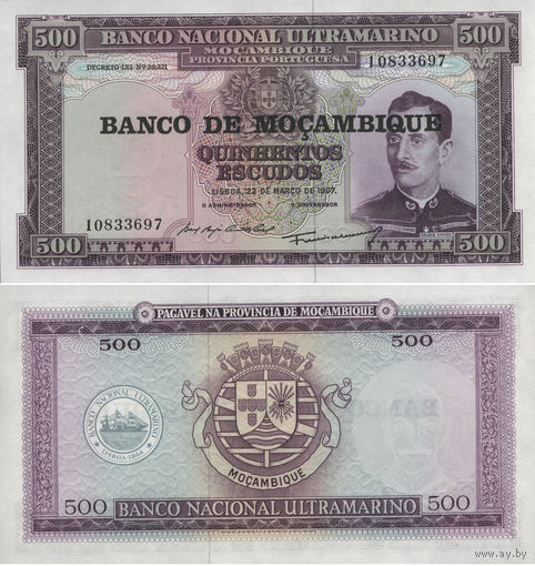 Мозамбик 500 эскудо 1967 П2-БК1