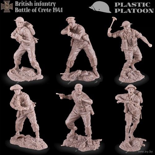Набор Британская пехота Битва за Крит 1941  Plastic Platoon