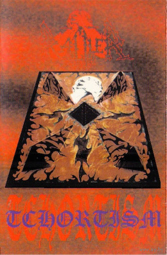 Rattler "Tchortism" кассета