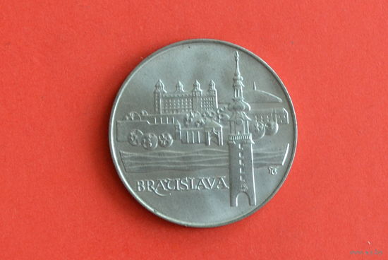 Чехословакия 50 крон 1986 с руб    Редкая!Серебро.