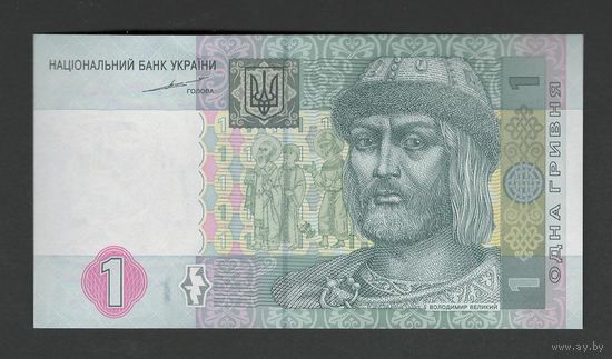 Украина 1 гривна 2004 года. Подпись Тигипко. Тип P-116а. Состояние UNC!