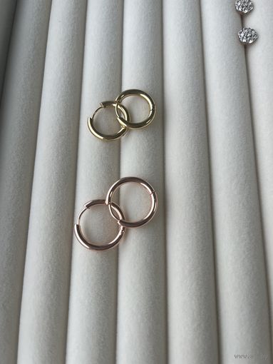 Серьги