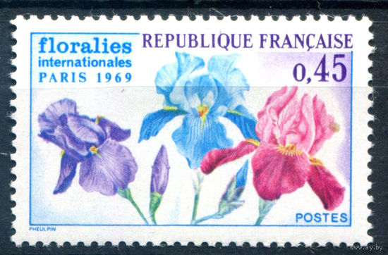 Франция - 1969г. - международная цветочная выставка - 1 марка - полная серия, MH [Mi 1664]. #2-Fr-49-A-1