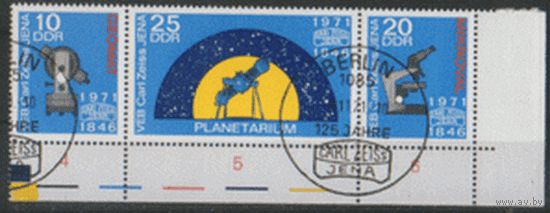 ГДР. М. 714/16. 1971. "Карл Цейсс". СцЕпКа. СпецГаШение.