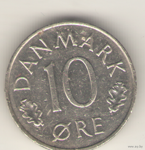10 эре 1981 г.