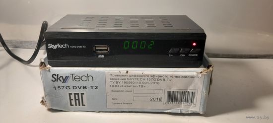 TV приставка цифрового телевидения SKY TECH