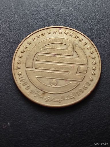 Алжир 50 сантимов 1988 г.25 лет Центробанку Алжира