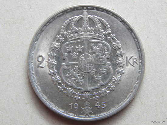 Швеция 2 кроны 1945г.